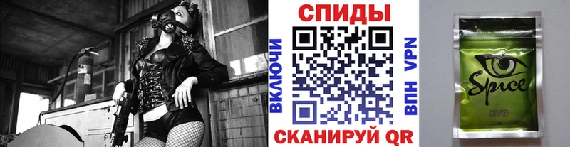 БУТИРАТ бутик Купить где Сухиничи