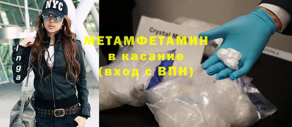 экстази Алексин
