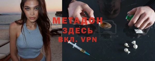 герыч Аркадак