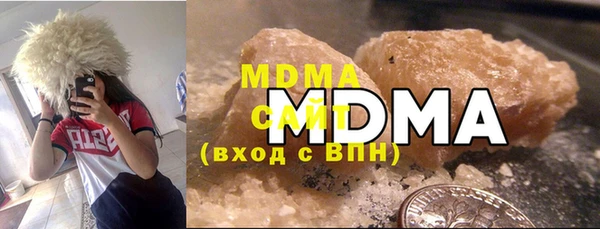герыч Аркадак