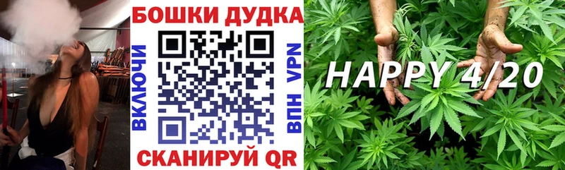 Купить  Сухиничи  Марихуана LSD WEED 